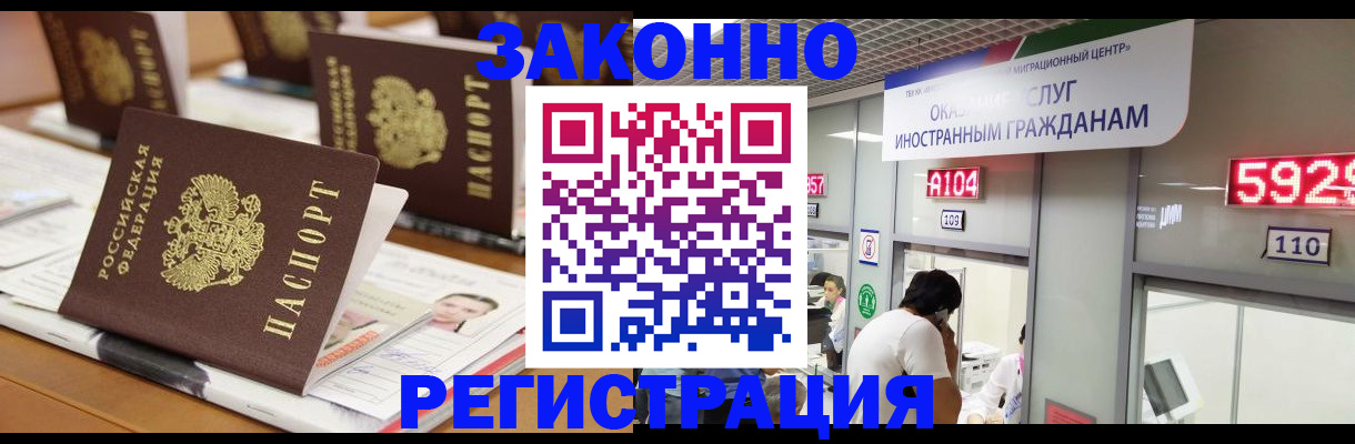 форма 3 в Шадринске
